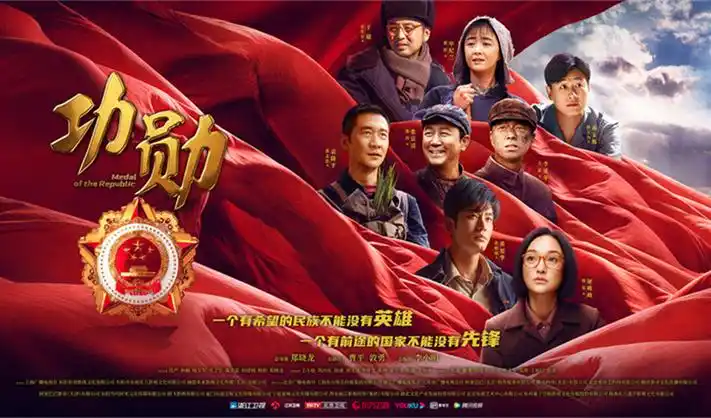 韩国伦理片 高分剧情巨制